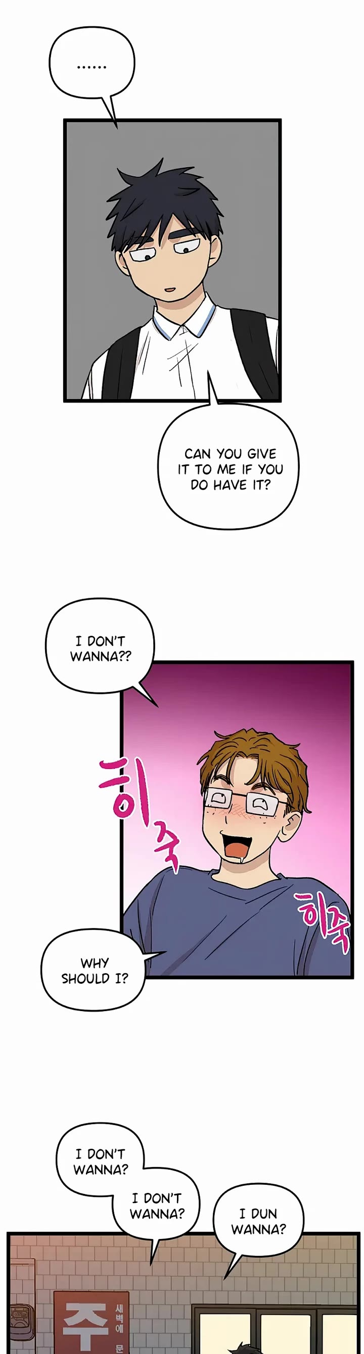 I Have No Home Chapter 144 page 23 - Chapter 144: Hello, Old Friends (3)