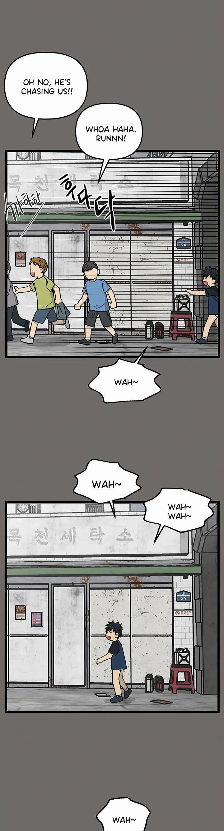 I Have No Home Chapter 145 page 12 - Chapter 145: Hello. Old Friends (4)