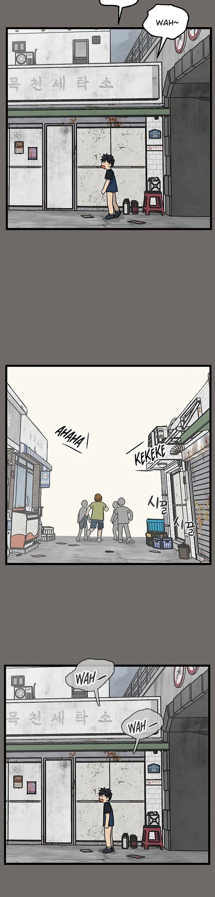 I Have No Home Chapter 145 page 13 - Chapter 145: Hello. Old Friends (4)