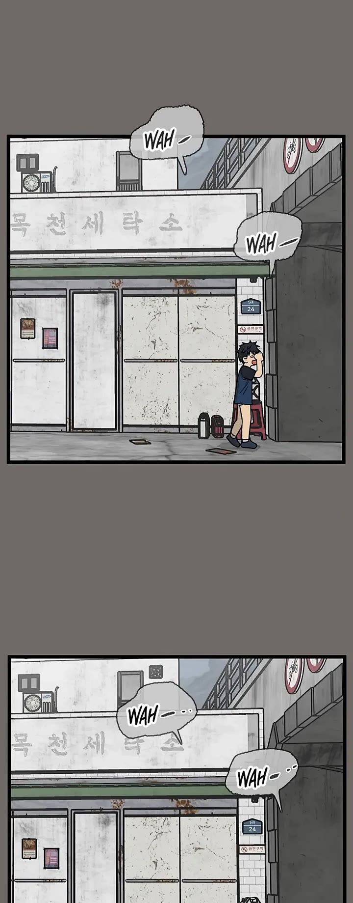 I Have No Home Chapter 145 page 14 - Chapter 145: Hello. Old Friends (4)