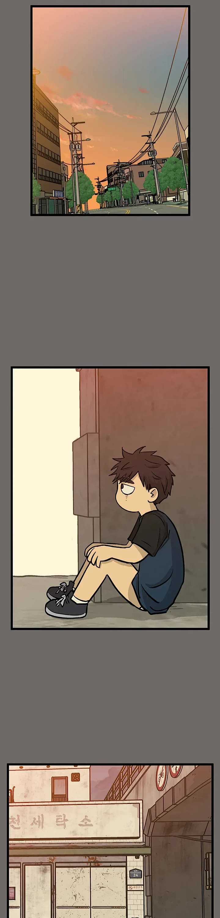 I Have No Home Chapter 145 page 16 - Chapter 145: Hello. Old Friends (4)