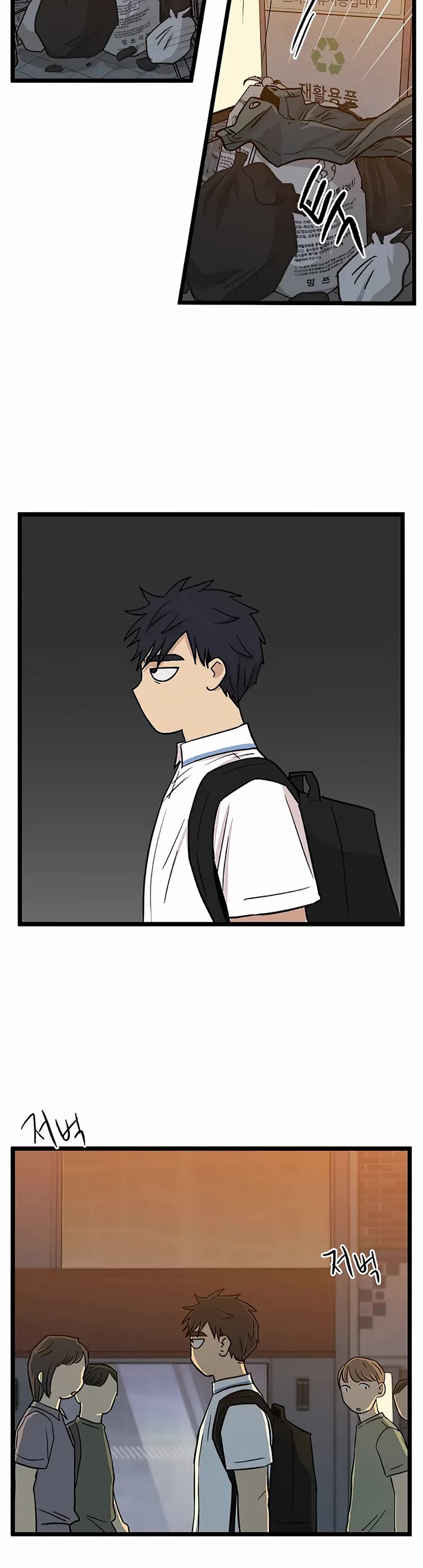 I Have No Home Chapter 145 page 24 - Chapter 145: Hello. Old Friends (4)