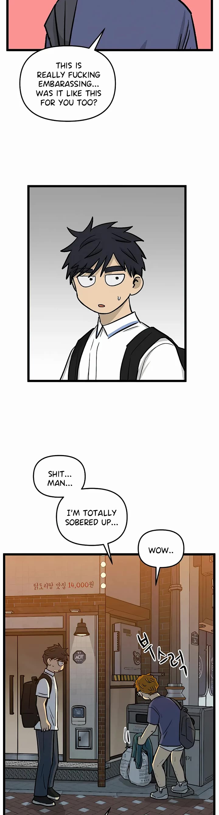 I Have No Home Chapter 145 page 27 - Chapter 145: Hello. Old Friends (4)