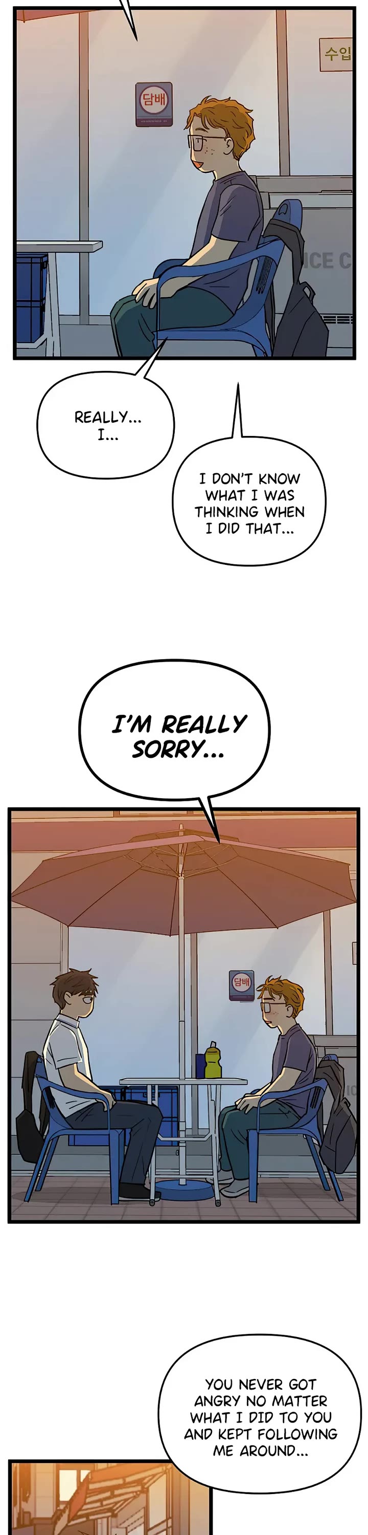 I Have No Home Chapter 145 page 32 - Chapter 145: Hello. Old Friends (4)