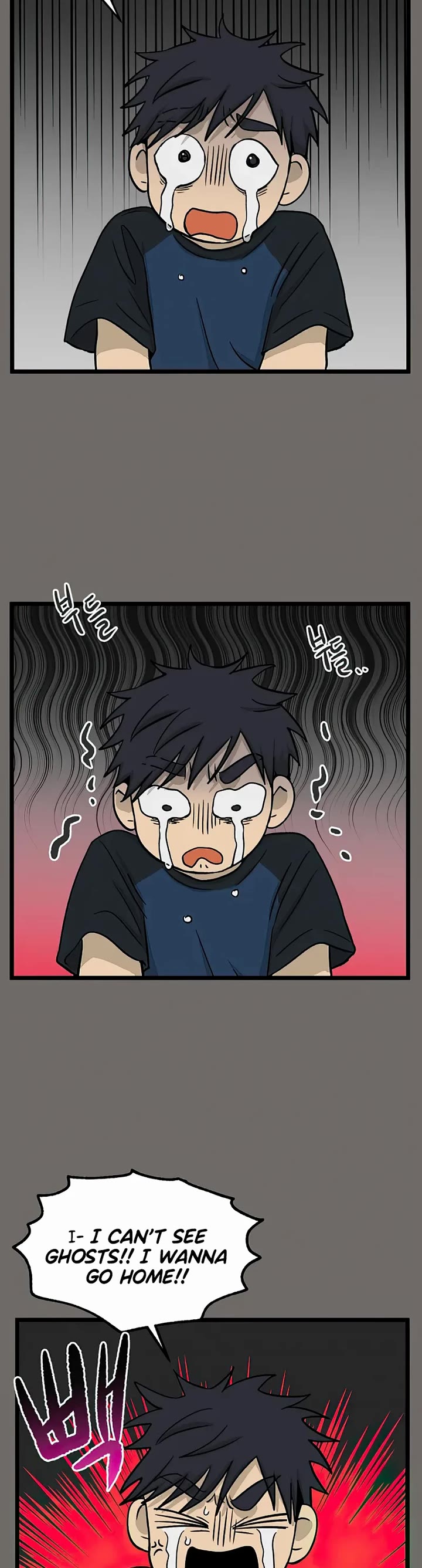 I Have No Home Chapter 145 page 8 - Chapter 145: Hello. Old Friends (4)