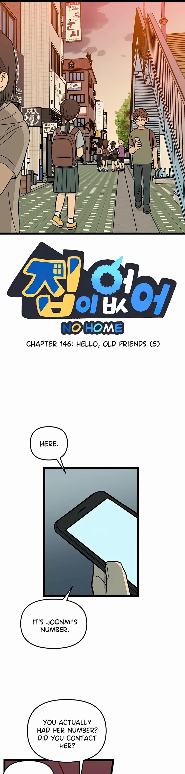 I Have No Home Chapter 146 page 1 - Chapter 146: Hello, Old Friends (5)