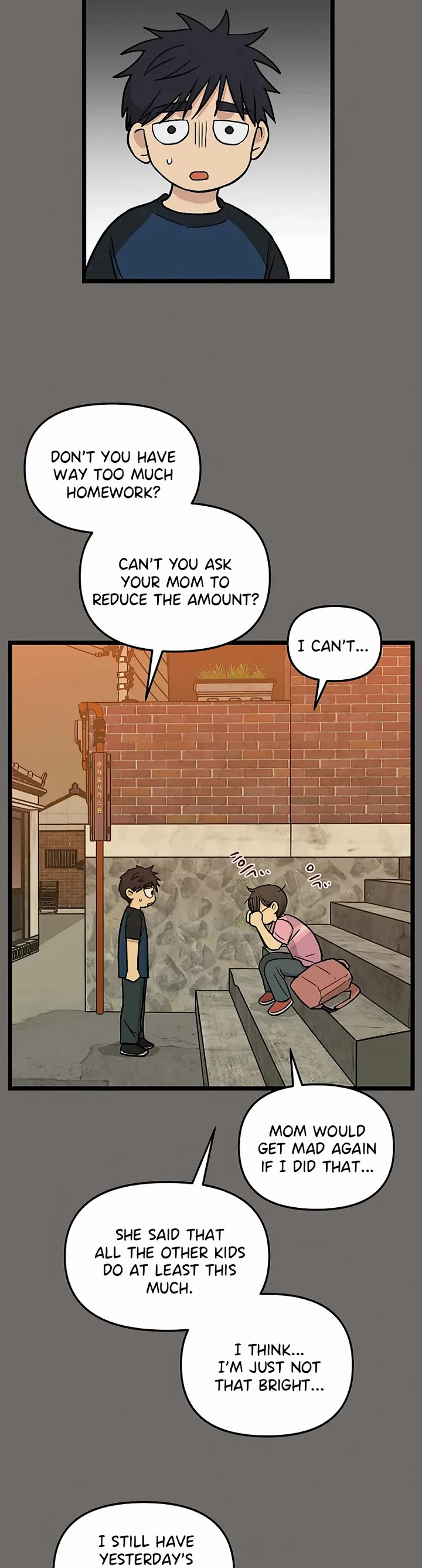 I Have No Home Chapter 146 page 14 - Chapter 146: Hello, Old Friends (5)