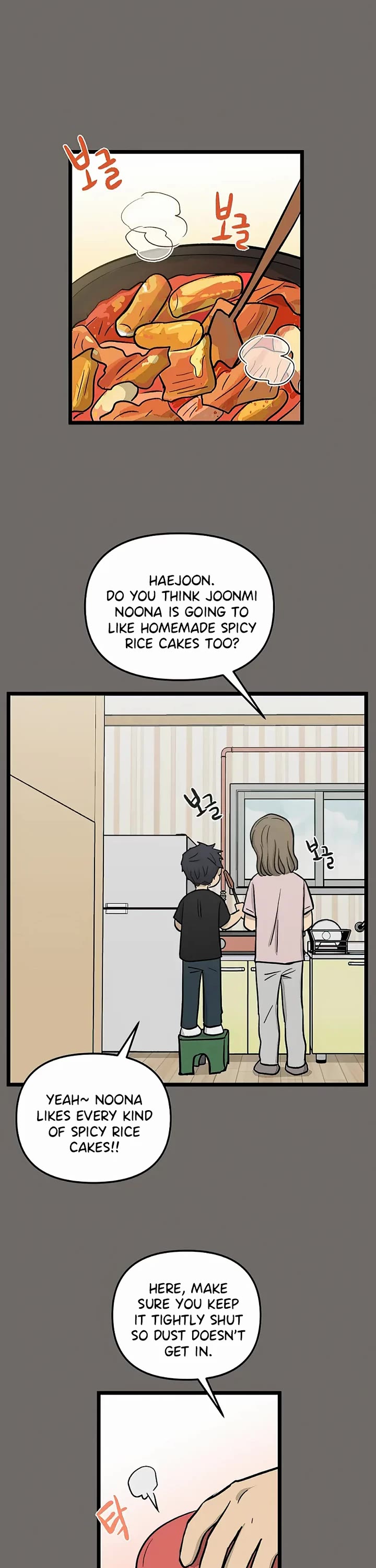 I Have No Home Chapter 146 page 16 - Chapter 146: Hello, Old Friends (5)