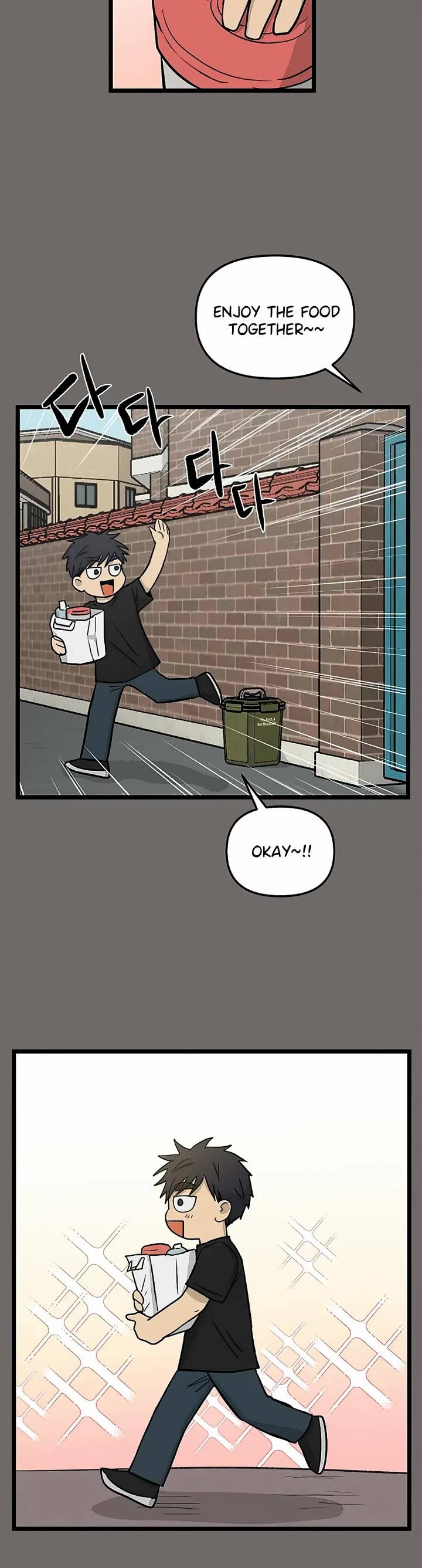 I Have No Home Chapter 146 page 17 - Chapter 146: Hello, Old Friends (5)