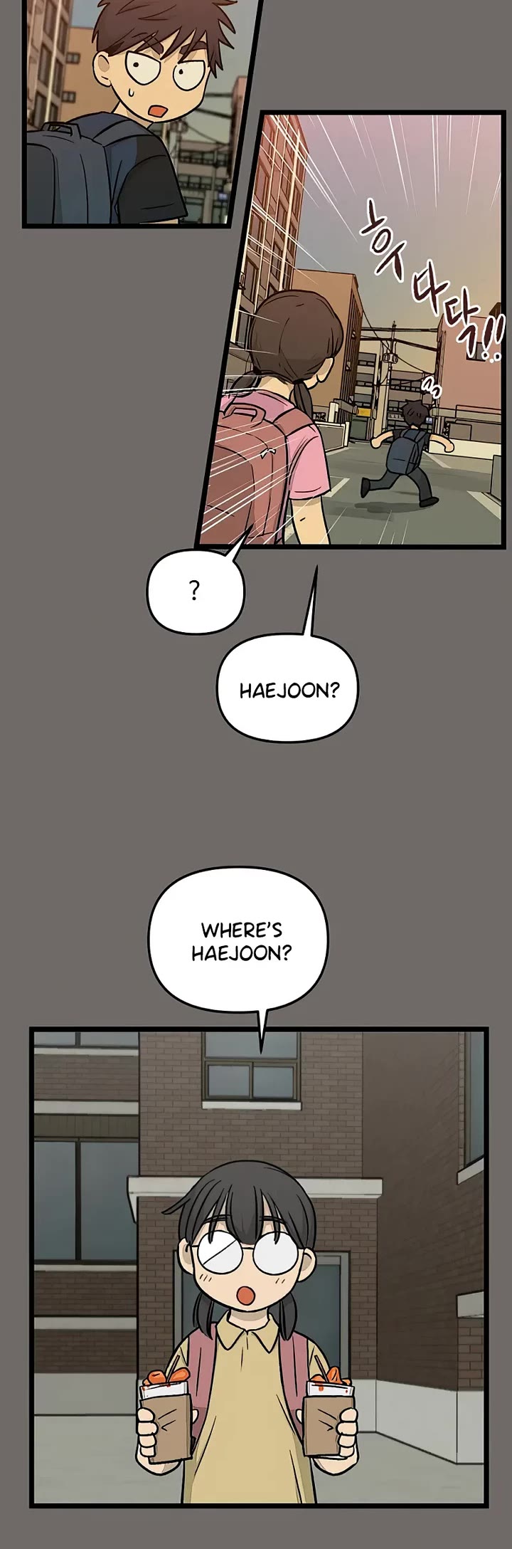 I Have No Home Chapter 146 page 25 - Chapter 146: Hello, Old Friends (5)