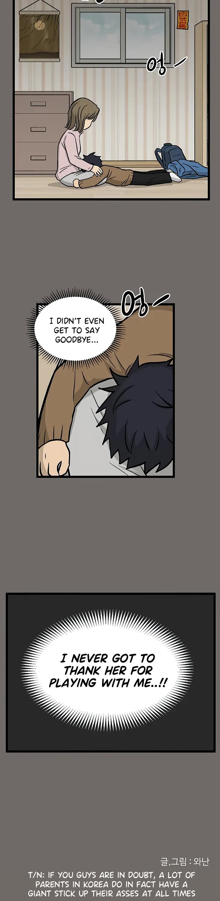I Have No Home Chapter 146 page 34 - Chapter 146: Hello, Old Friends (5)