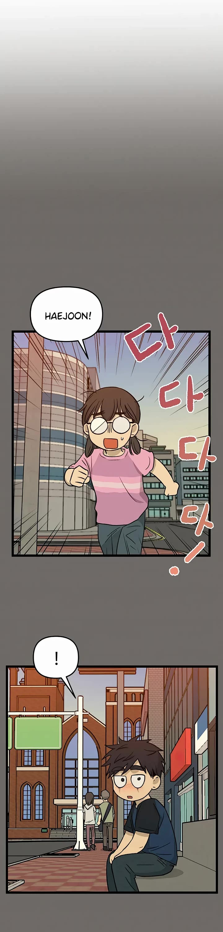 I Have No Home Chapter 146 page 4 - Chapter 146: Hello, Old Friends (5)
