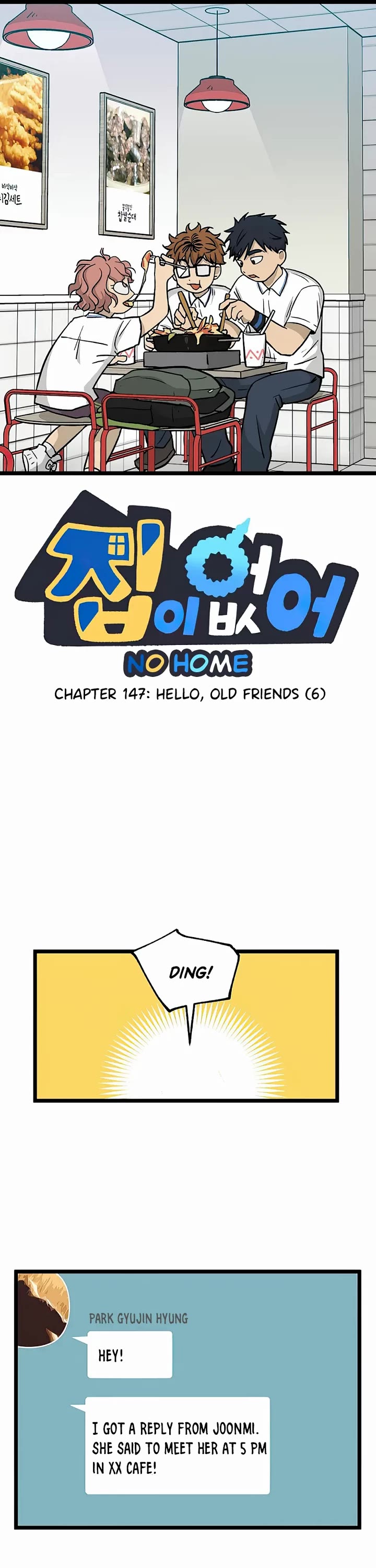 I Have No Home Chapter 147 page 1 - Chapter 147: Hello, Old Friends (6)