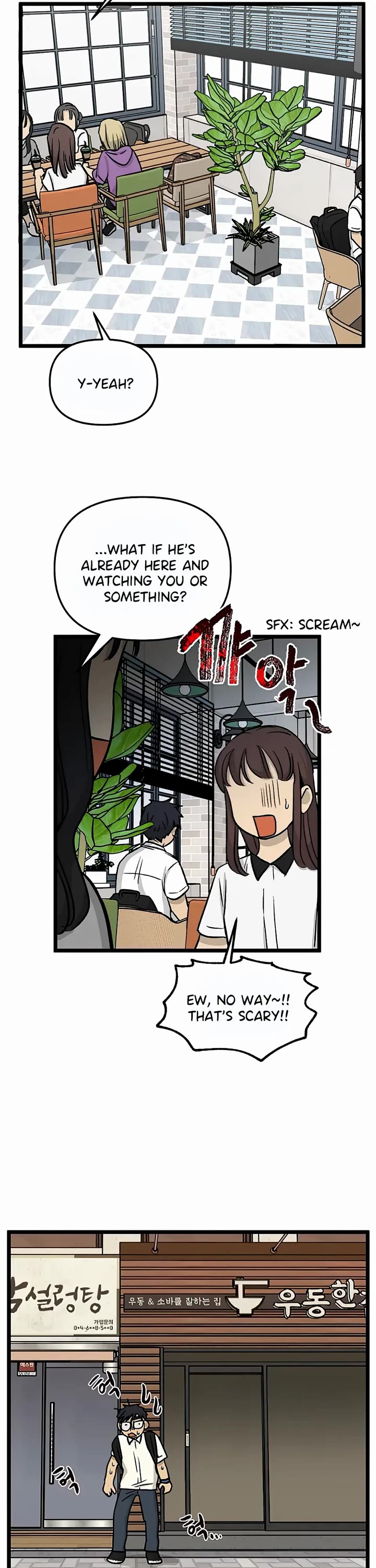 I Have No Home Chapter 147 page 18 - Chapter 147: Hello, Old Friends (6)