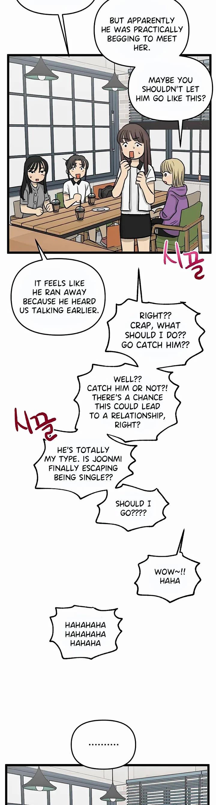 I Have No Home Chapter 147 page 31 - Chapter 147: Hello, Old Friends (6)