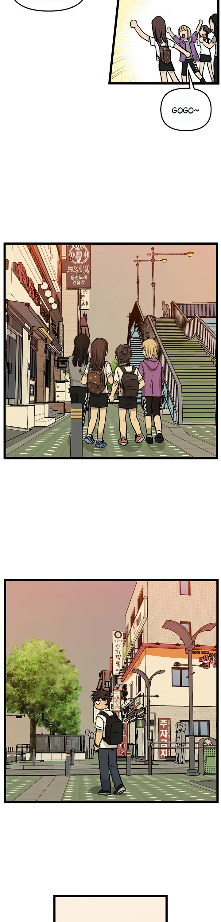 I Have No Home Chapter 147 page 33 - Chapter 147: Hello, Old Friends (6)