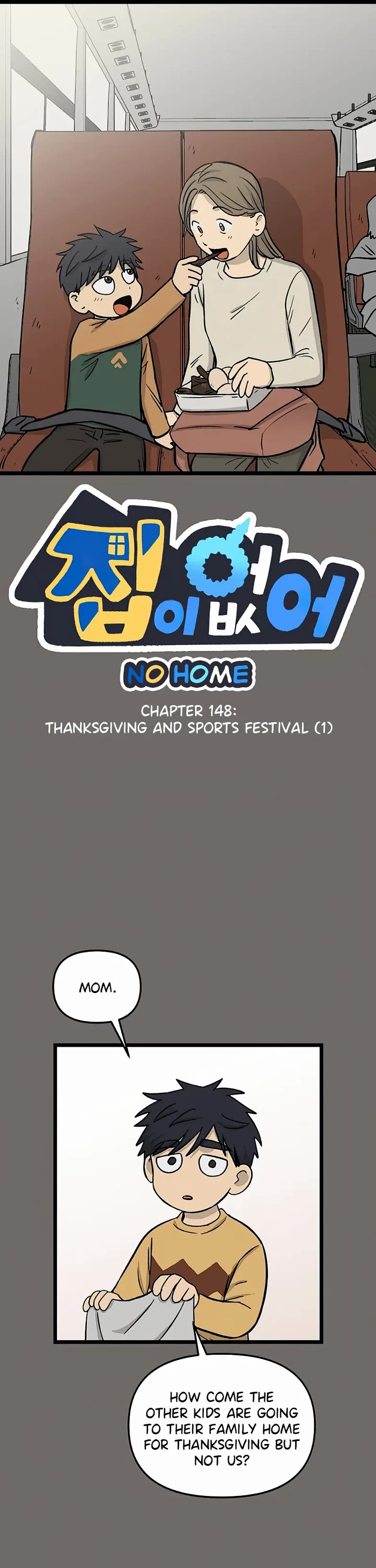 I Have No Home Chapter 148 page 1 - Chapter 148: Thanksgiving and Sports Festival (1)