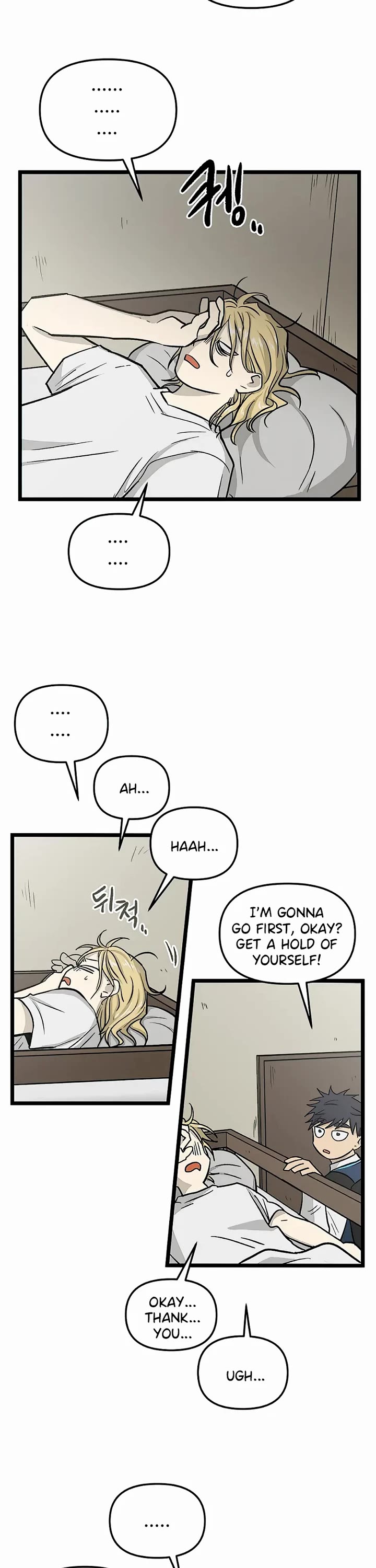 I Have No Home Chapter 148 page 13 - Chapter 148: Thanksgiving and Sports Festival (1)