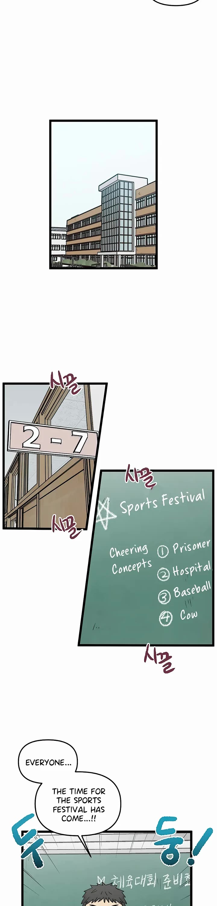 I Have No Home Chapter 148 page 18 - Chapter 148: Thanksgiving and Sports Festival (1)