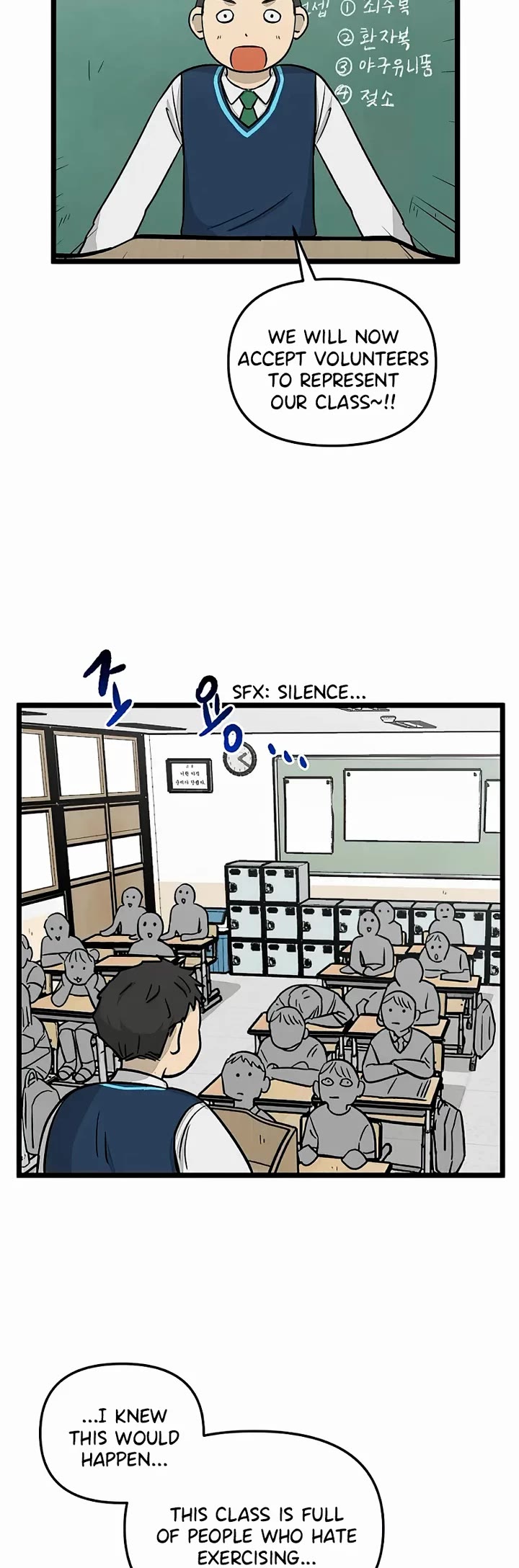 I Have No Home Chapter 148 page 19 - Chapter 148: Thanksgiving and Sports Festival (1)