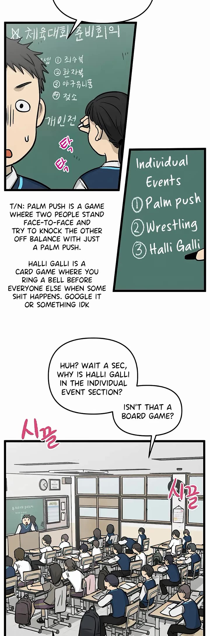 I Have No Home Chapter 148 page 20 - Chapter 148: Thanksgiving and Sports Festival (1)