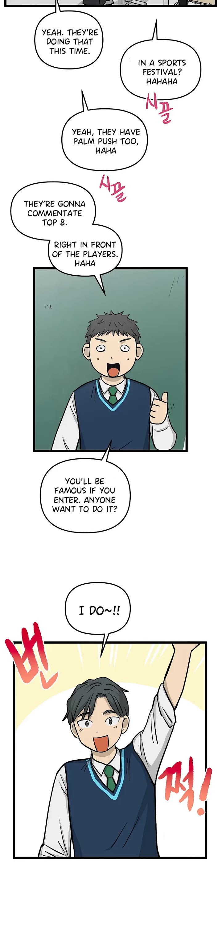 I Have No Home Chapter 148 page 21 - Chapter 148: Thanksgiving and Sports Festival (1)