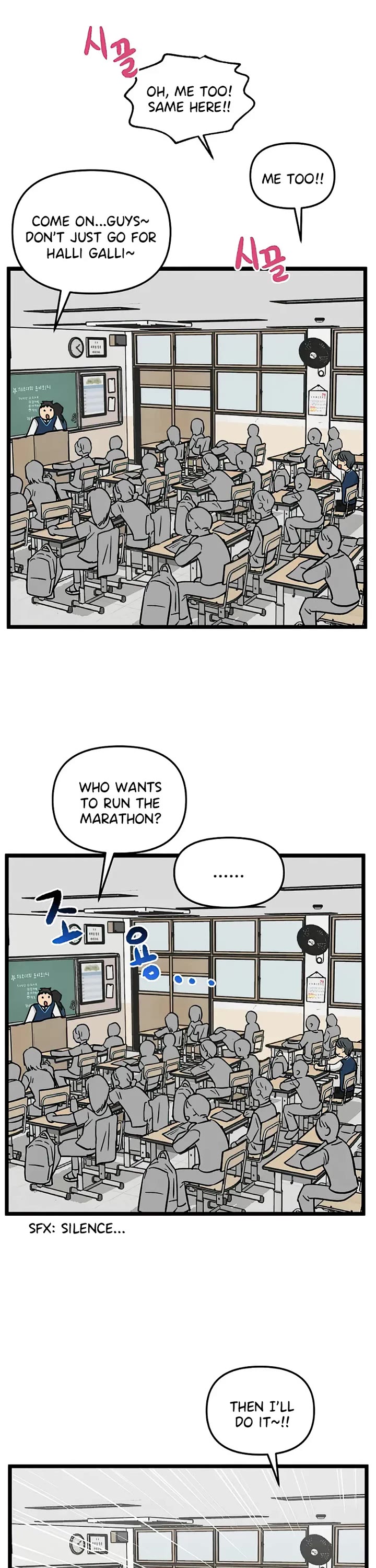 I Have No Home Chapter 148 page 22 - Chapter 148: Thanksgiving and Sports Festival (1)
