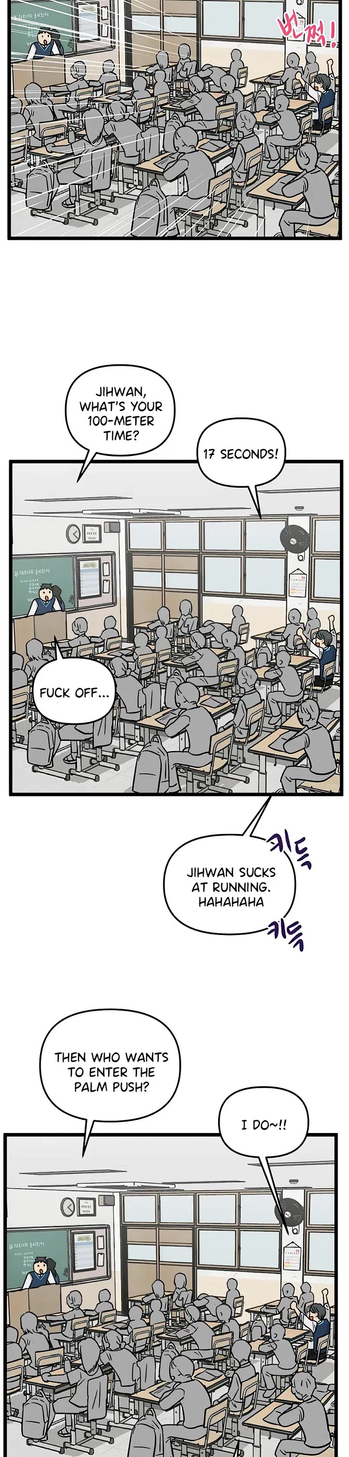 I Have No Home Chapter 148 page 23 - Chapter 148: Thanksgiving and Sports Festival (1)