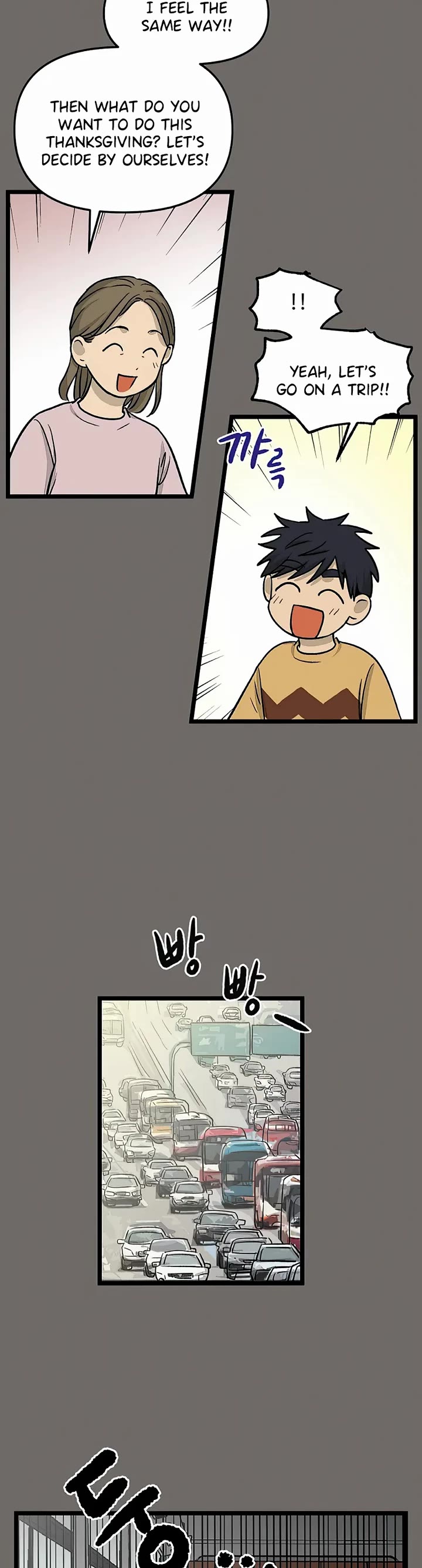 I Have No Home Chapter 148 page 6 - Chapter 148: Thanksgiving and Sports Festival (1)
