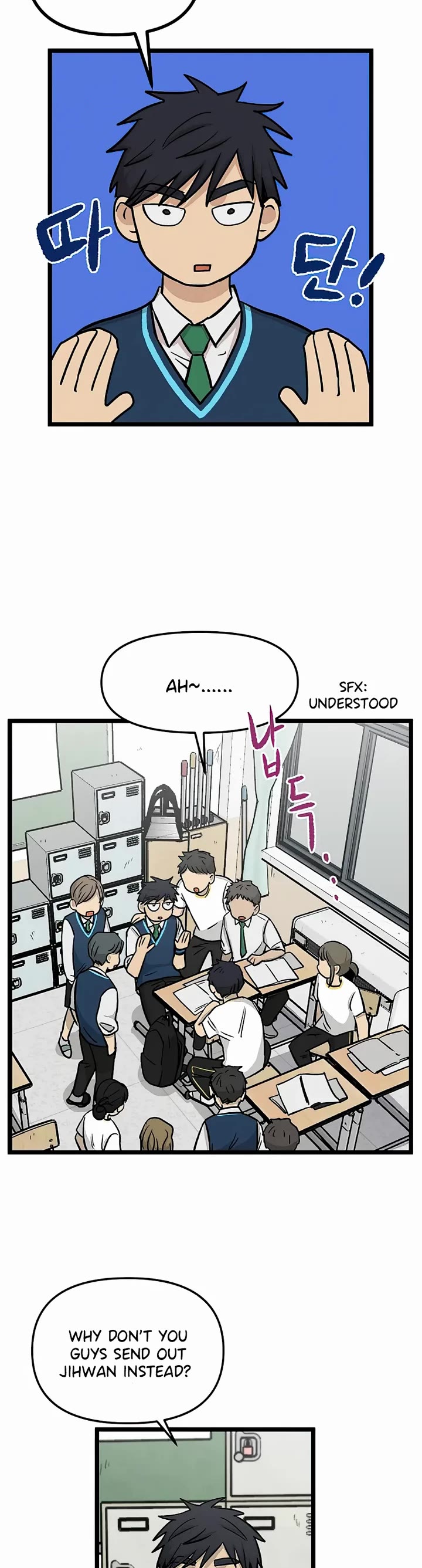 I Have No Home Chapter 149 page 13 - Chapter 149: Thanksgiving and Sports Festival (2)