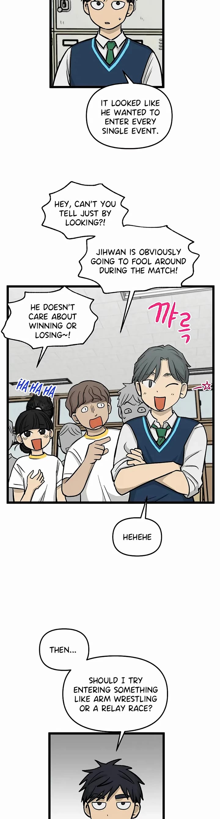 I Have No Home Chapter 149 page 14 - Chapter 149: Thanksgiving and Sports Festival (2)