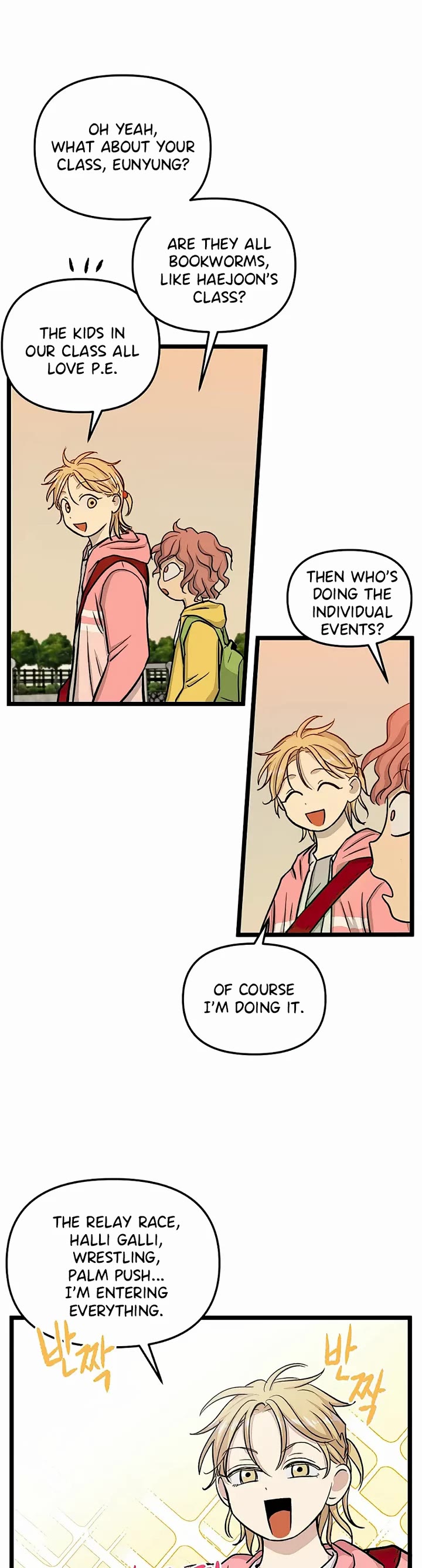I Have No Home Chapter 149 page 17 - Chapter 149: Thanksgiving and Sports Festival (2)