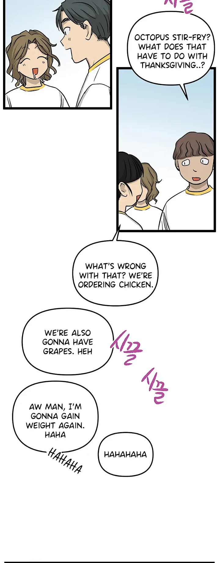 I Have No Home Chapter 149 page 5 - Chapter 149: Thanksgiving and Sports Festival (2)