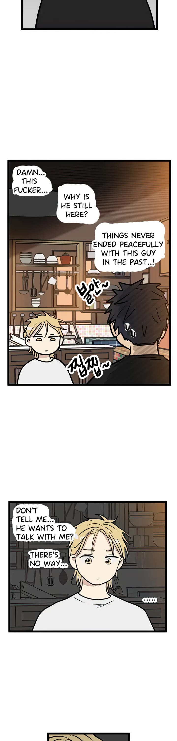 I Have No Home Chapter 15 page 20 - Chapter 15: Eunyung Baek (5)