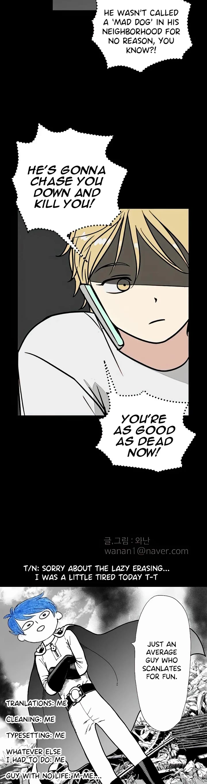 I Have No Home Chapter 15 page 24 - Chapter 15: Eunyung Baek (5)