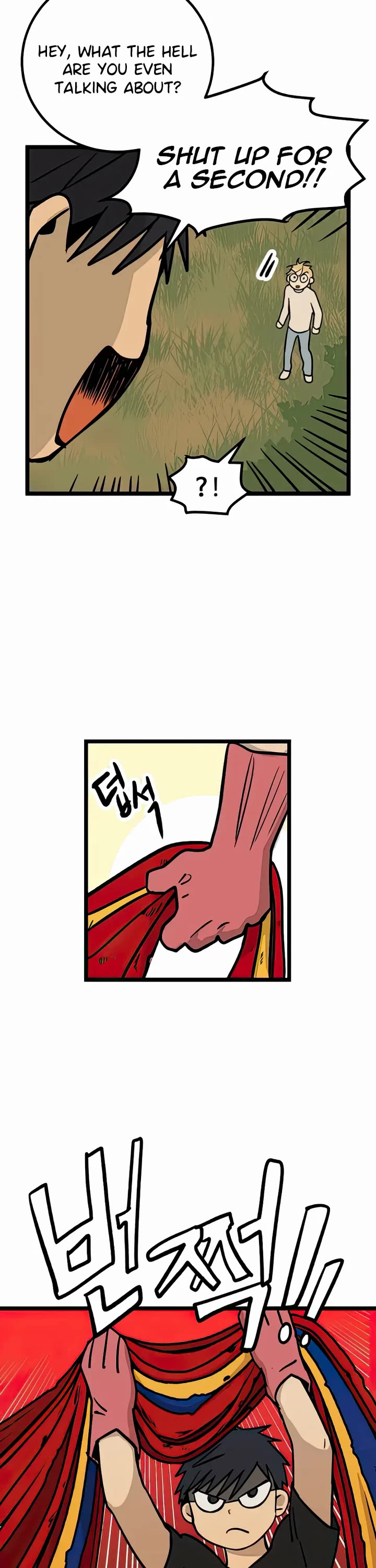I Have No Home Chapter 15 page 5 - Chapter 15: Eunyung Baek (5)