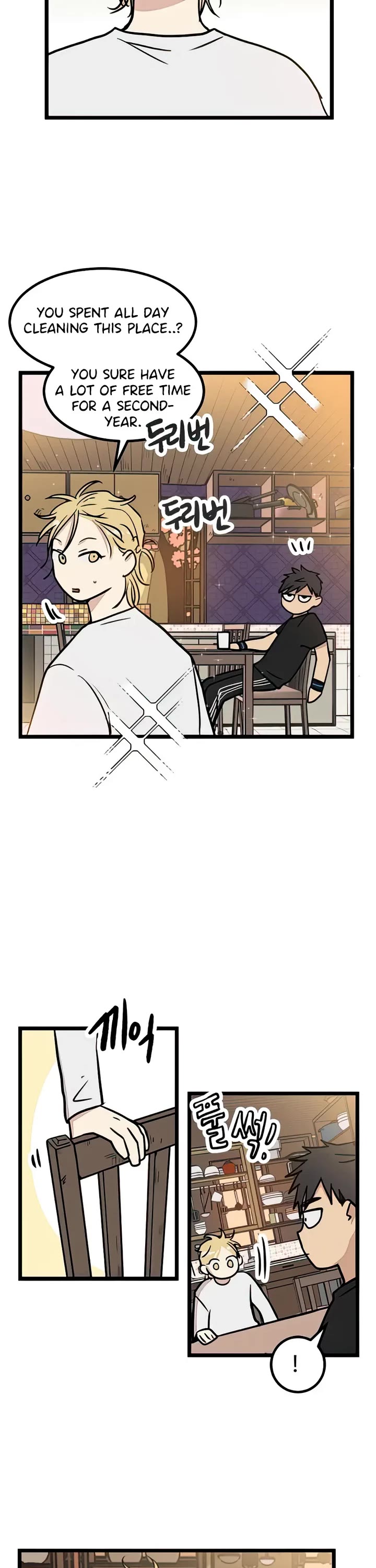 I Have No Home Chapter 15 page 9 - Chapter 15: Eunyung Baek (5)