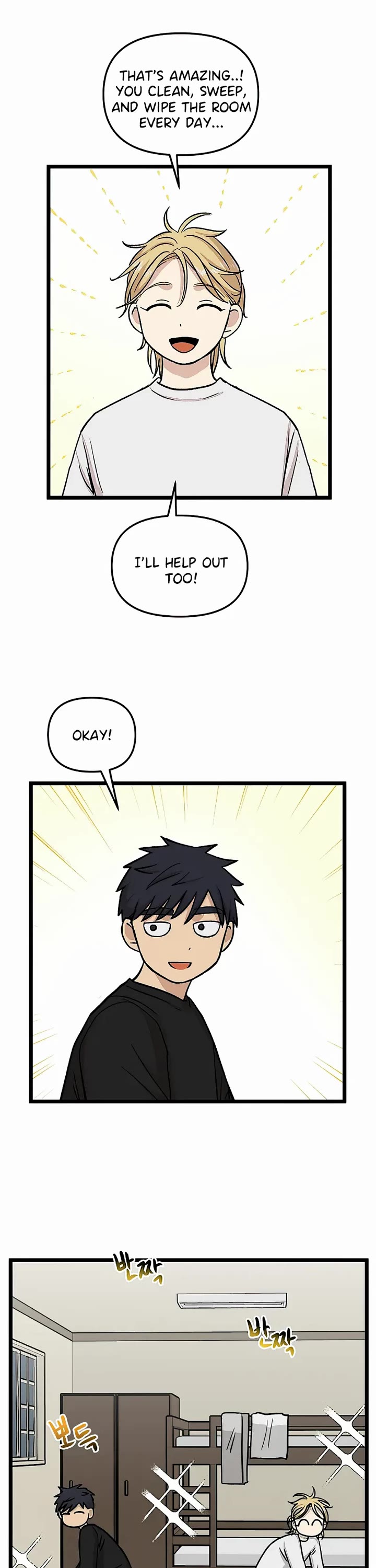 I Have No Home Chapter 150 page 13 - Chapter 150: Thanksgiving and Sports Festival (3)
