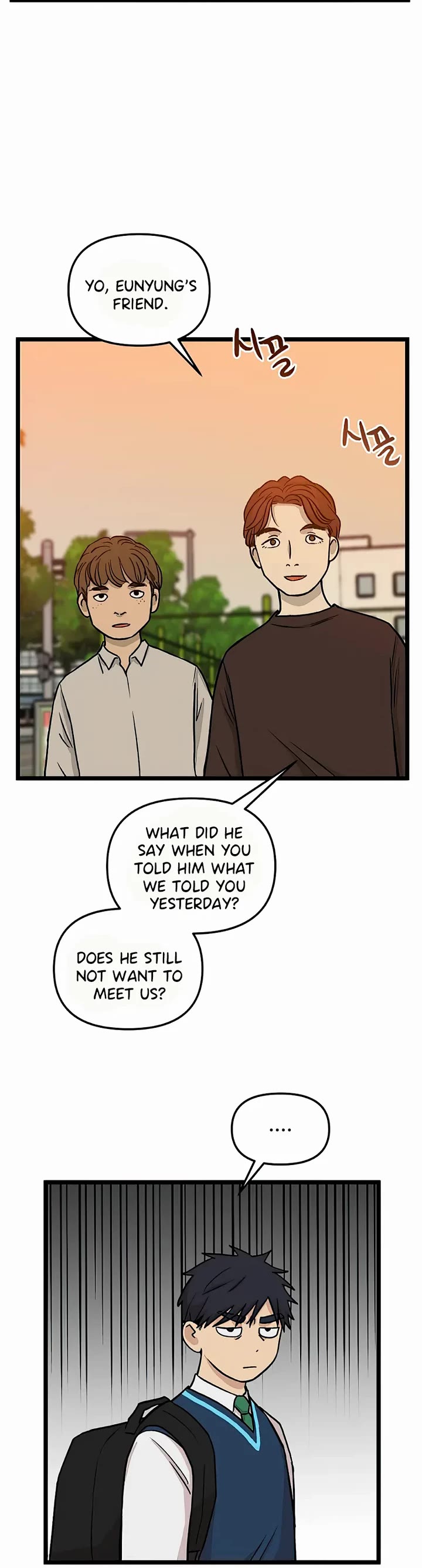 I Have No Home Chapter 151 page 17 - Chapter 151: Thanksgiving and Sports Festival (4)