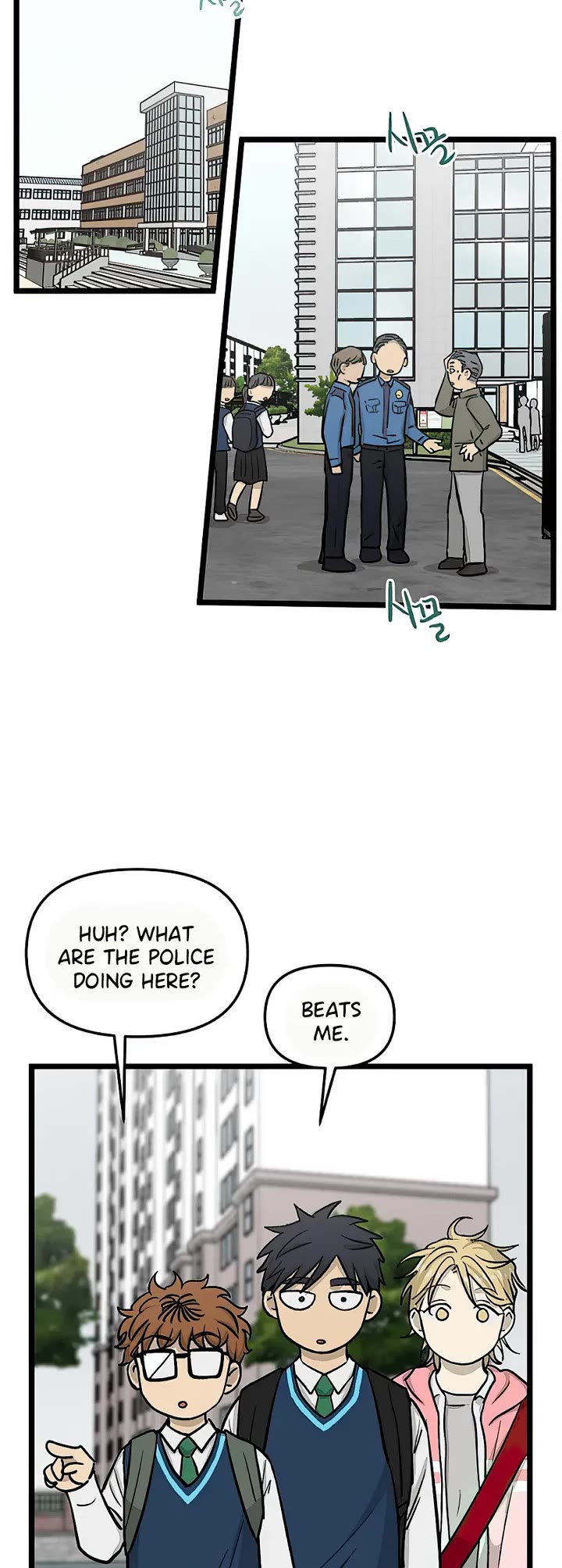 I Have No Home Chapter 152 page 3 - Chapter 152: Thanksgiving and Sports Festival (5)