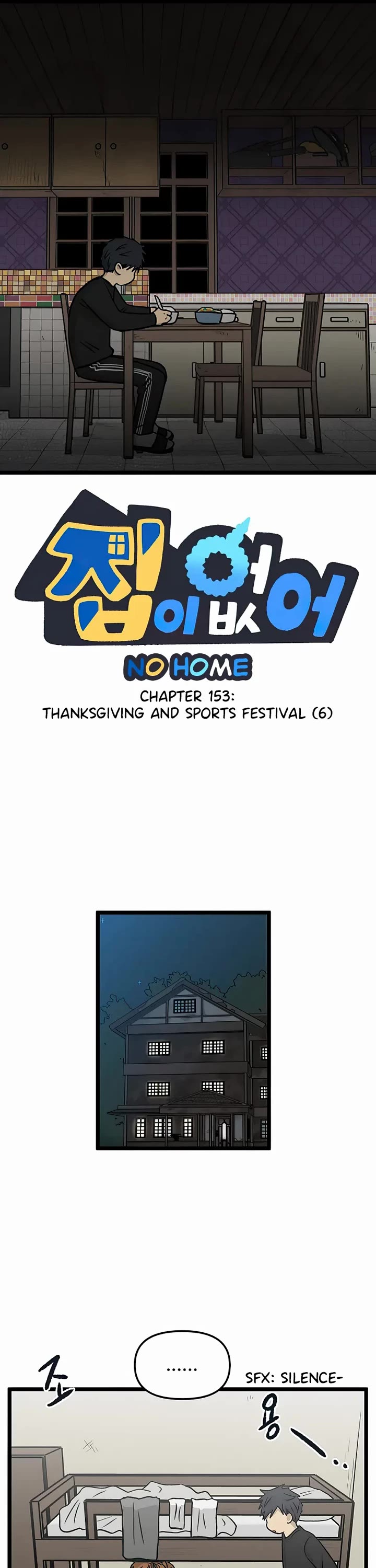 I Have No Home Chapter 153 page 1 - Chapter 153: Thanksgiving and Sports Festival (6)