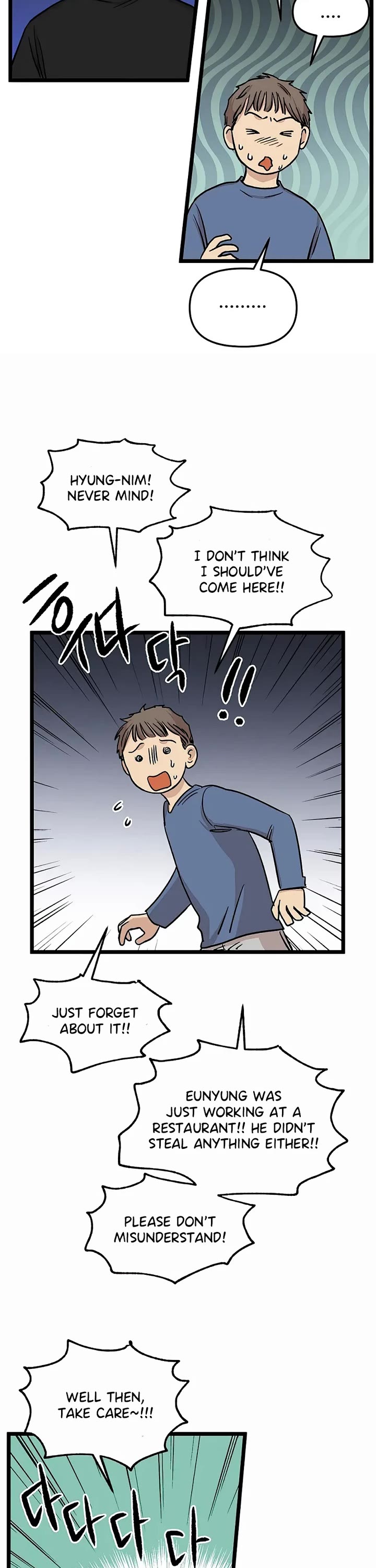 I Have No Home Chapter 153 page 27 - Chapter 153: Thanksgiving and Sports Festival (6)