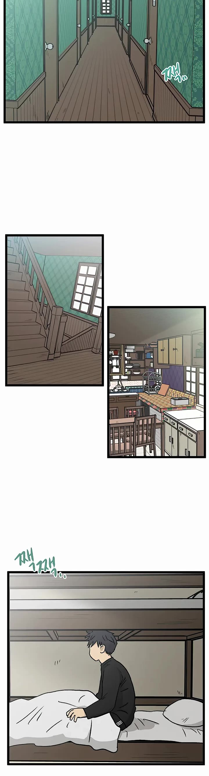 I Have No Home Chapter 153 page 6 - Chapter 153: Thanksgiving and Sports Festival (6)