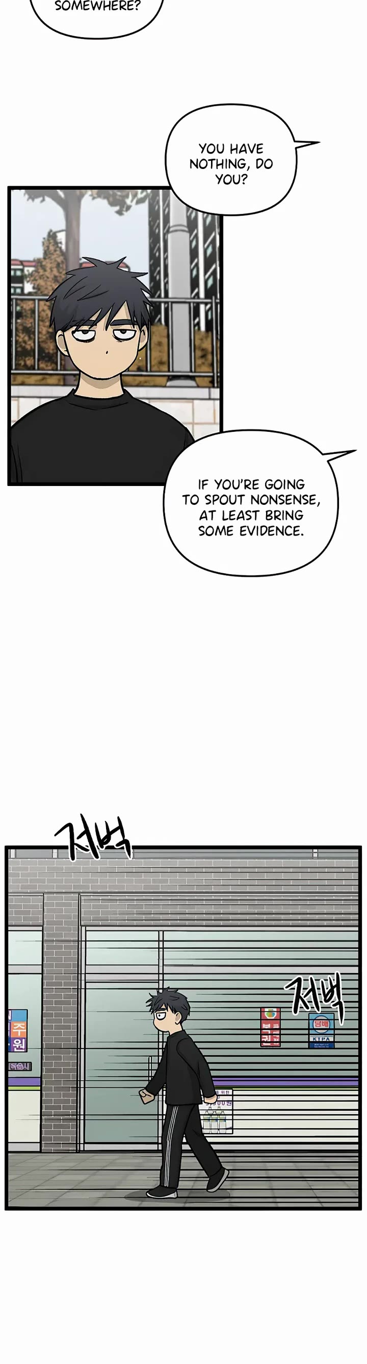 I Have No Home Chapter 154 page 14 - Chapter 154: Thanksgiving and Sports Festival (7)