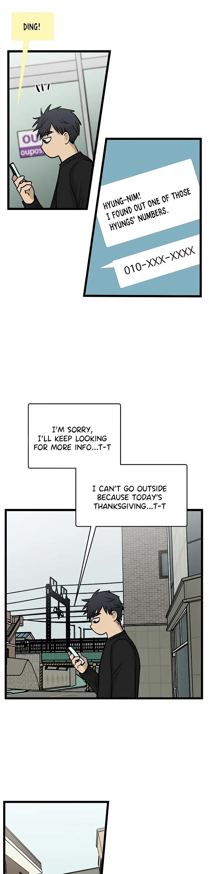 I Have No Home Chapter 154 page 15 - Chapter 154: Thanksgiving and Sports Festival (7)