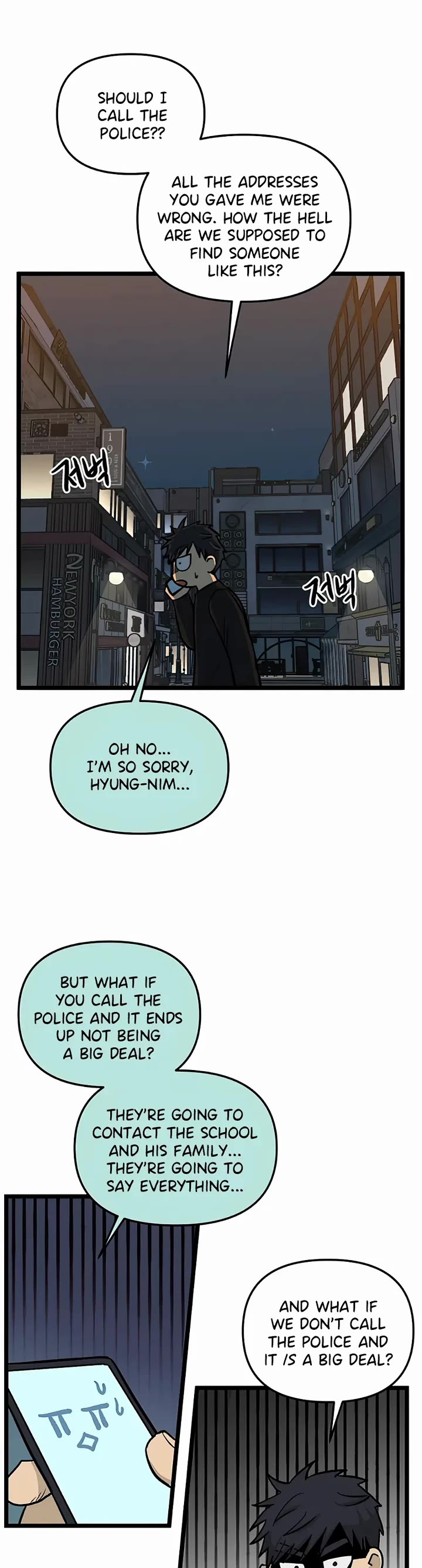 I Have No Home Chapter 154 page 19 - Chapter 154: Thanksgiving and Sports Festival (7)