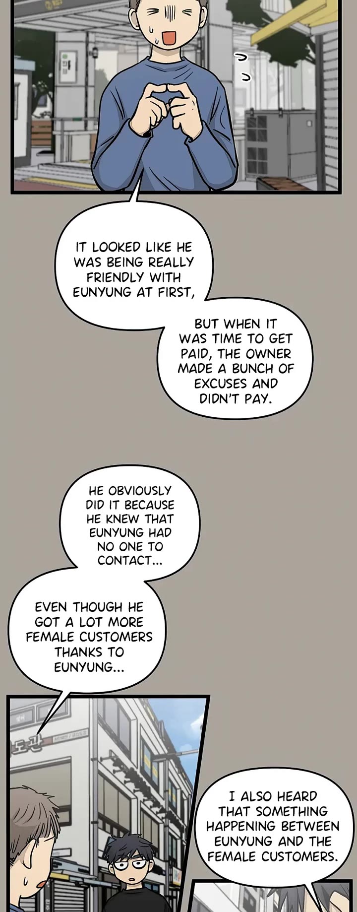 I Have No Home Chapter 154 page 3 - Chapter 154: Thanksgiving and Sports Festival (7)
