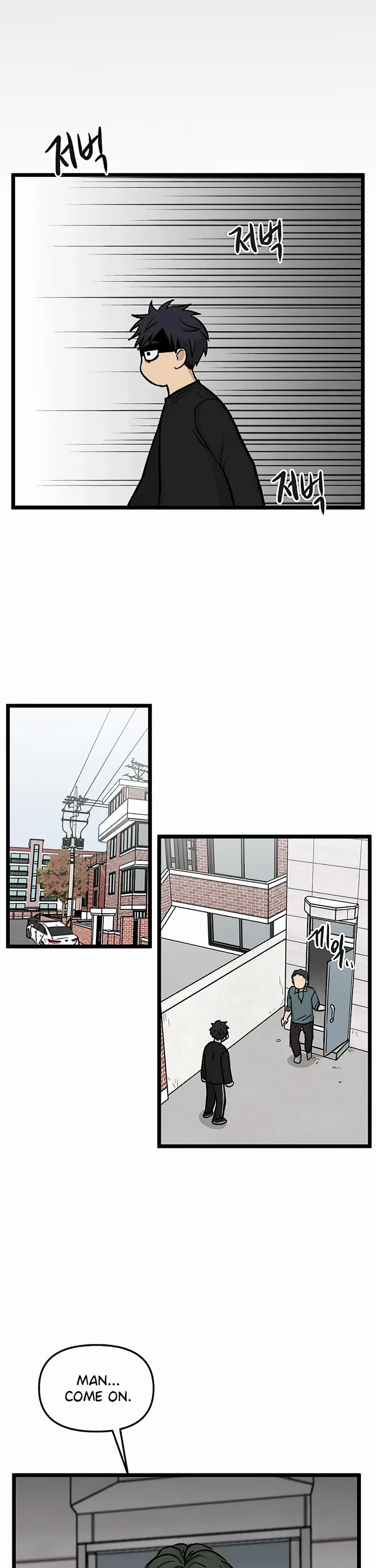 I Have No Home Chapter 154 page 8 - Chapter 154: Thanksgiving and Sports Festival (7)
