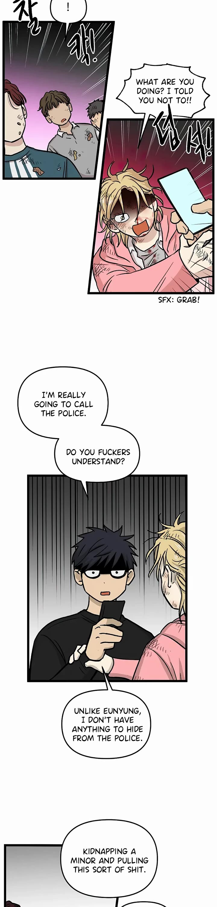I Have No Home Chapter 155 page 16 - Chapter 155: Thanksgiving and Sports Festival (8)