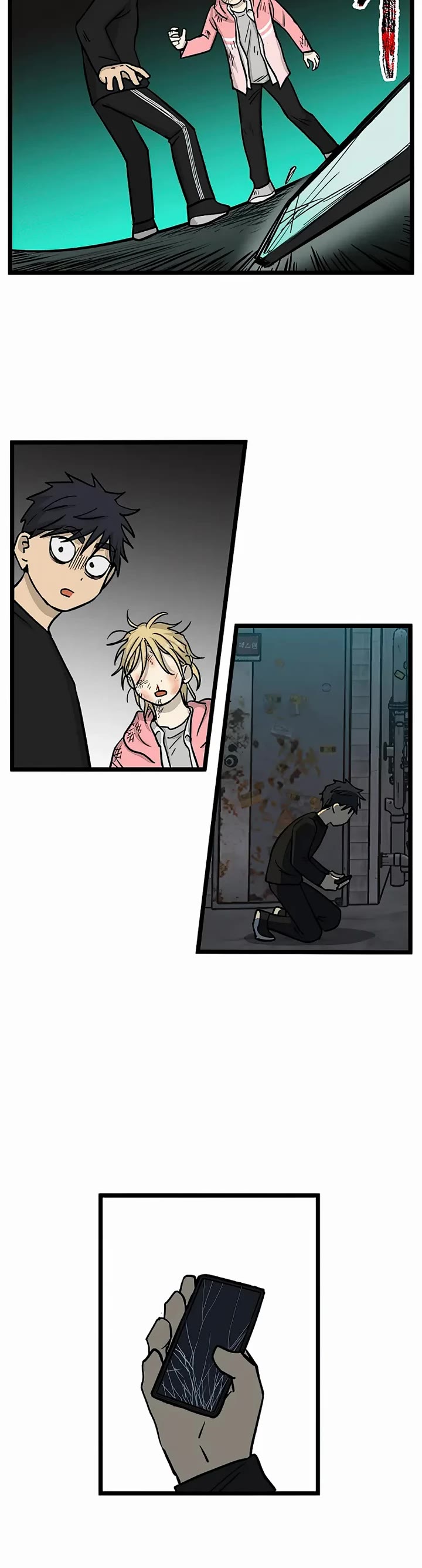 I Have No Home Chapter 155 page 18 - Chapter 155: Thanksgiving and Sports Festival (8)